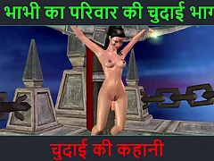 Hindi Audio Sex Story  Chudai ki kahani  Neha Bhabhis Sex occurrence Loyalty  80